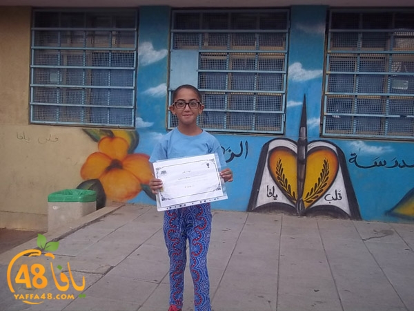 zhra2 schoolas (7).JPG